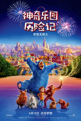91精品福利在线观看